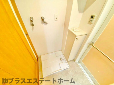 【その他】 | ファミリーヒルズ大倉山