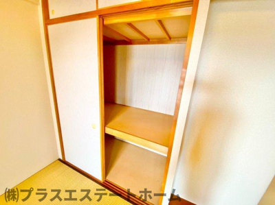 【内装】 | ファミリーヒルズ大倉山