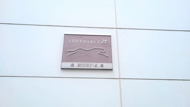 レオパレスＭＯＲＩ・Ｂのその他