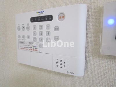 【設備】 | ガルデ妙典