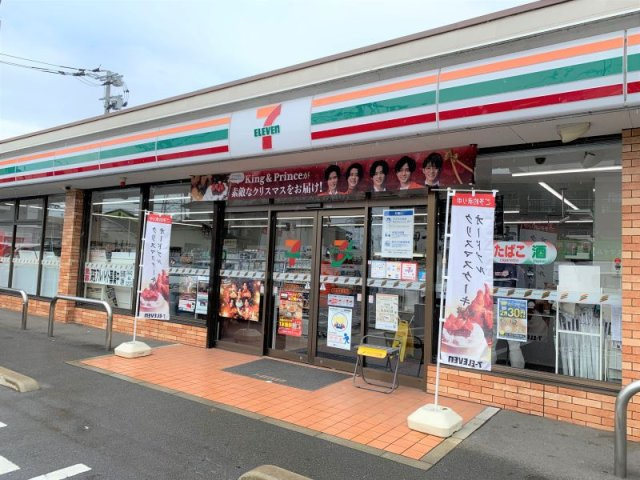 レオパレス御井の周辺