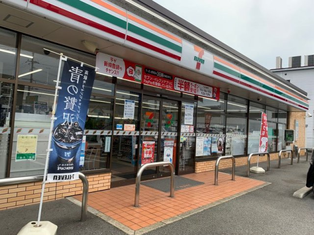 レオパレス東合川Ⅲの周辺