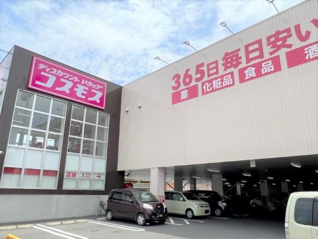 レオパレスシャルマンの周辺