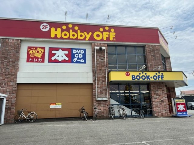 レオパレスシャルマンの周辺