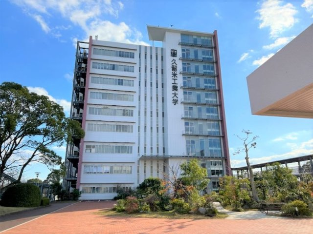 レオパレスグレイス上津Ⅱのその他