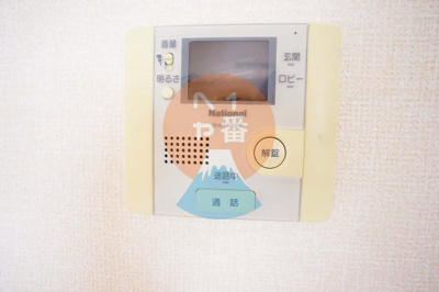 【セキュリティ】 | メゾンドコンフォール | TVモニターホンです。　※参考写真です