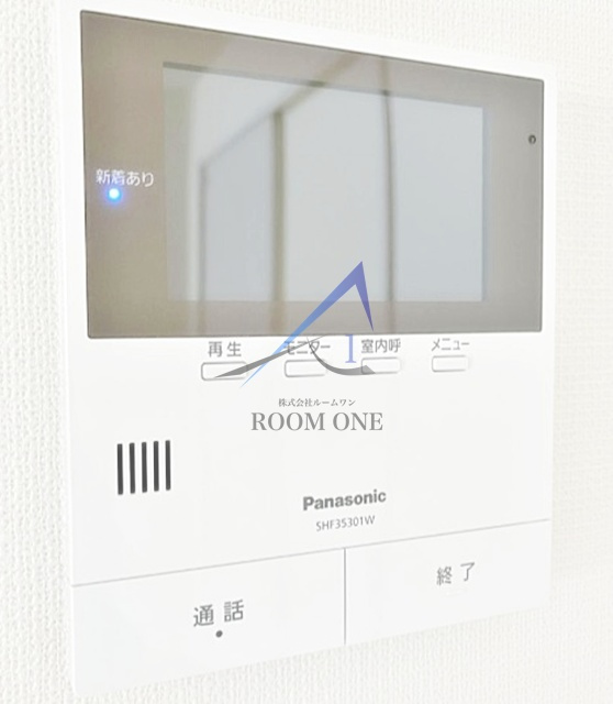 カーサ　セレーノのセキュリティ|モニター付きインターホンです。