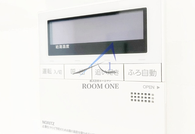 カーサ　セレーノのその他