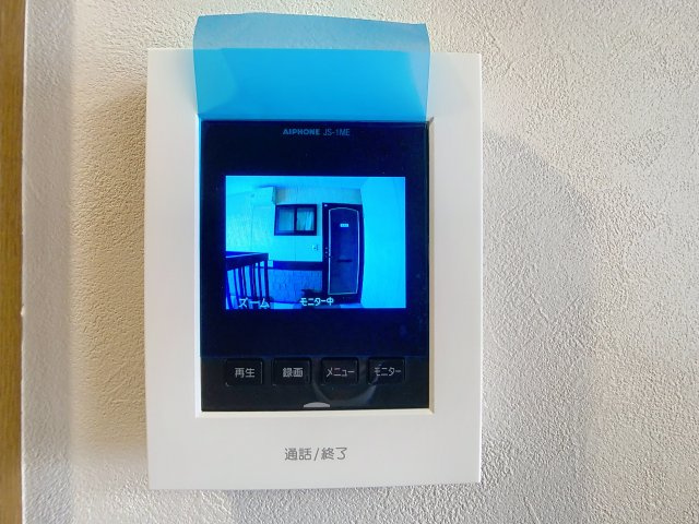 スカイパレス神町のセキュリティ
