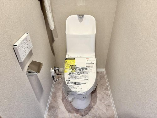 ライオンズガーデン東船橋のトイレ|シンプルで使いやすいトイレです