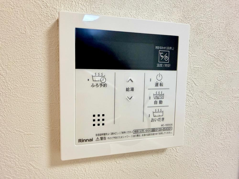 東村山北パークホームズのその他