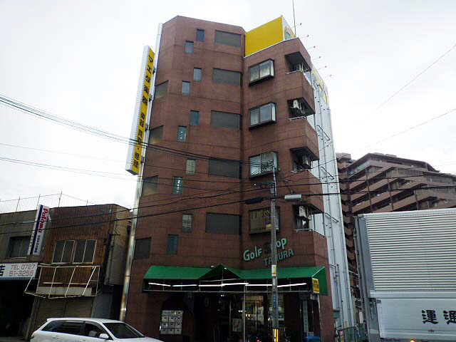 【外観】 | タムラビル