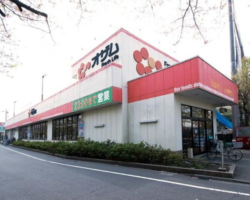 スーパーオザム　調…まで1202m
