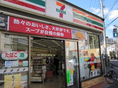 セブンイレブン　調布…まで554m