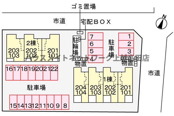 ノーブル　壱番館の駐車場|駐車場