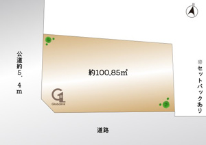 目黒区中央町1丁目　建築条件なし土地の画像