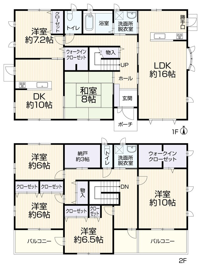 伊勢崎市連取本町　中古住宅の間取り