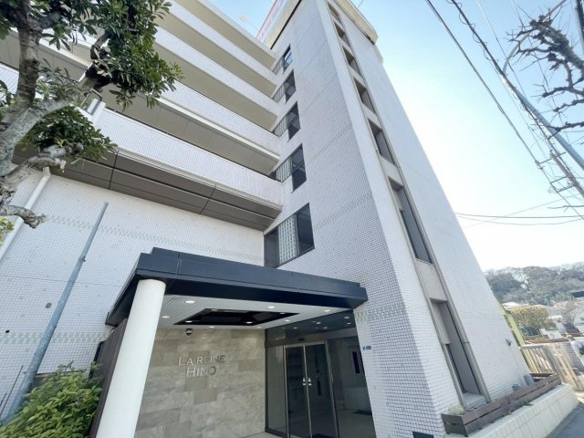 ラ・レーヌ日野のその他共用部分