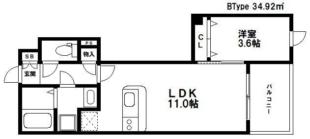 ルーチェ平尾の間取り