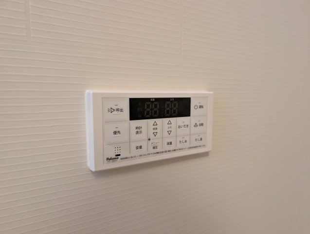 コート向田EASTの設備