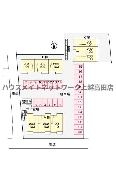 フェリシア・コートⅠの駐車場|駐車場