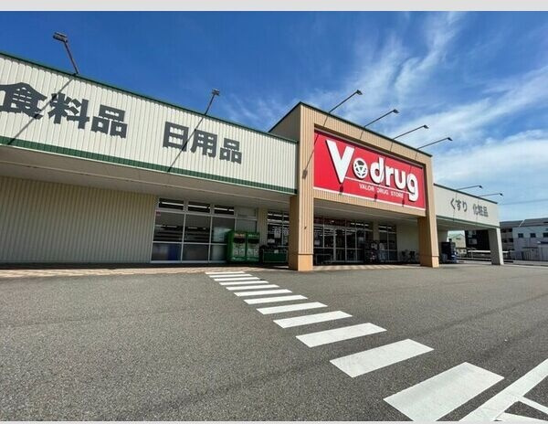 サンライズの周辺