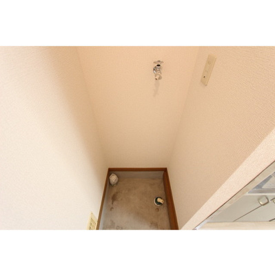 【設備】 | 洗濯機置き場