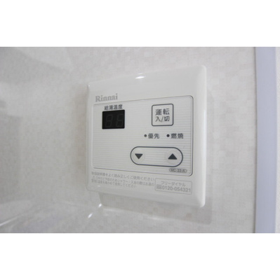 【設備】 | 給湯