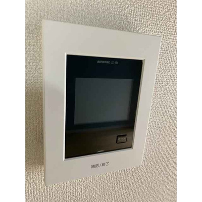 【その他】 | ☆TVモニター付きインターホン
