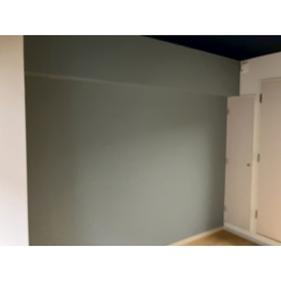 【居間・リビング】 | ジュネパレス平塚第１６ | 洋室