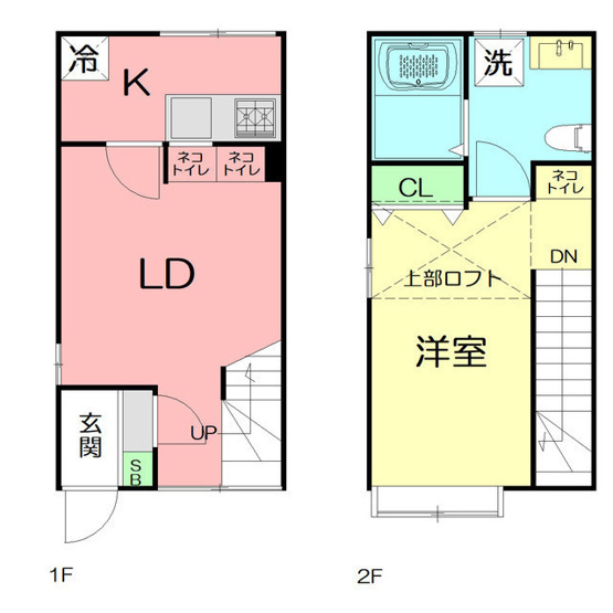 【間取り】 | （仮称）本宿町‐水島様計画
