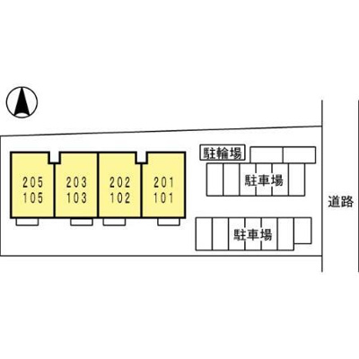 【その他】 | ＳｅｊｏｕｒキャラⅡ