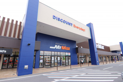ミスターマックス おゆみ野店まで1600ｍ