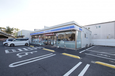 ローソン 千葉おゆみ野中央四丁目店まで350ｍ