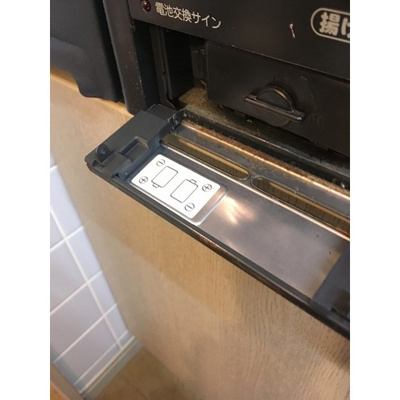 【キッチン】 | カーサたんぽぽ | グリル