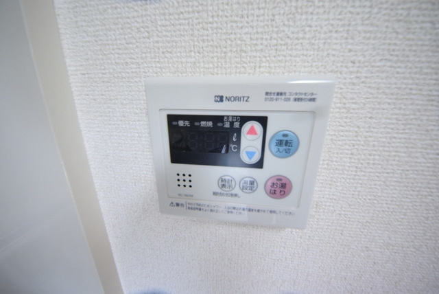 【設備】ビューパレー柏若柴