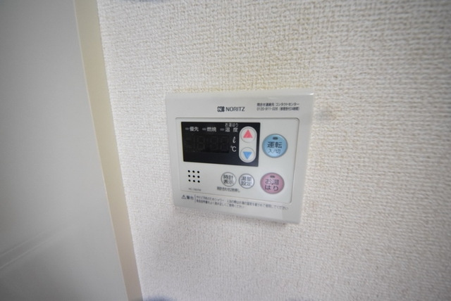 【設備】ビューパレー柏若柴
