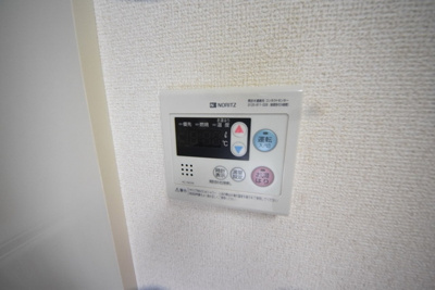 【設備】ビューパレー柏若柴