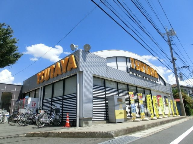 TSUTAYA 1000m