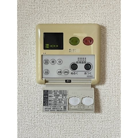 【設備】 | Ｓｗｅｅｔ　Ｈｏｍｅ | ※同タイプ別室の写真となります。