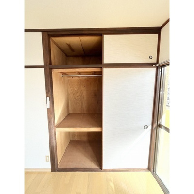 【収納】 | コーポ宗方