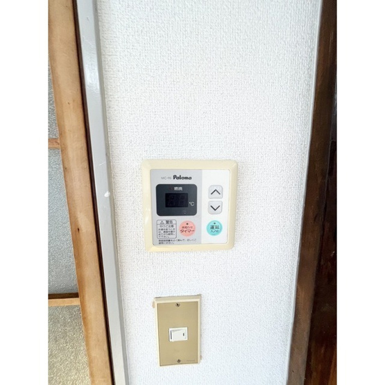 【その他】 | コーポ宗方