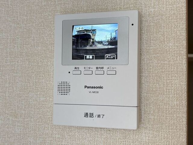 メゾン ソニア　Ａ/Ｂのその他|モニタ付インターホン