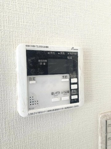メルプランタンの設備