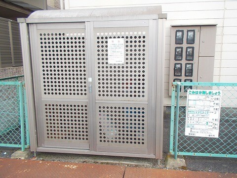 コーポIWASAのその他