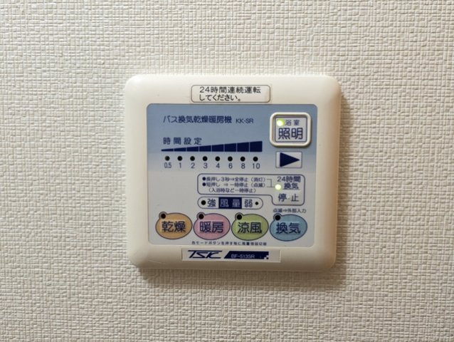 バス