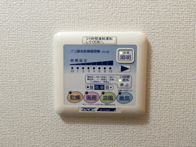 バス