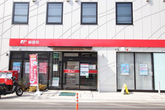 横浜篠原郵便局まで160ｍ