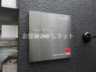 リブリ・美寿ゞ【おとり物件なし】#学生・社会人にオススメ！初期費用分割払いOK！のエントランス