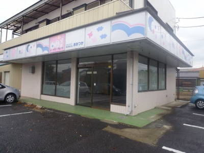 【外観】 | 大塚テナント